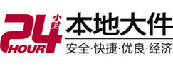 南雄8-500吨吊车出租起重吊装公司
